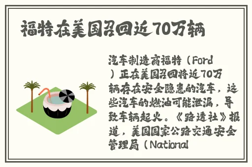 中文字幕2018年最新中字版