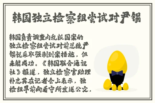 鱿鱼官网换哪了