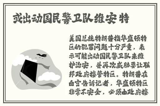 Cekc俄罗斯BN凸eO
