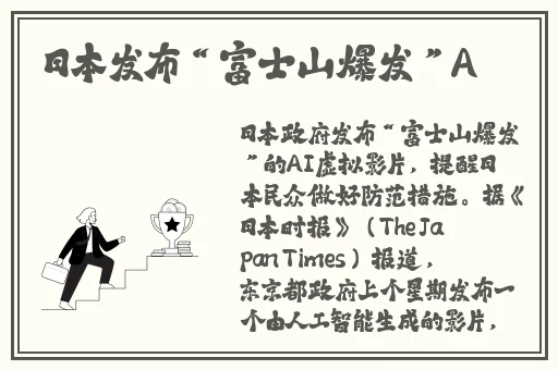 w.w.w黄皮蘑菇招商