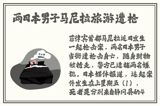 四川XXXXXLmedjyf410